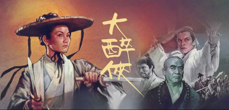 电影天堂在线观看 - 经典影片回顾