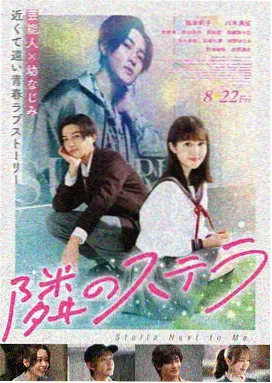 电影天堂免费下载电影 - 古墓魅影